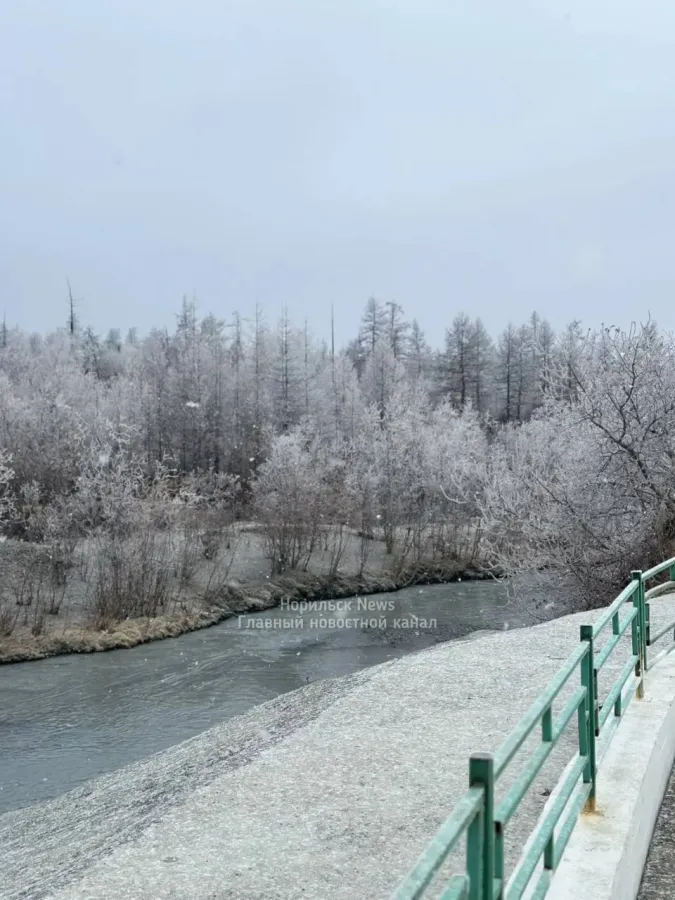 Серебряная осень в Талнахе ❄️